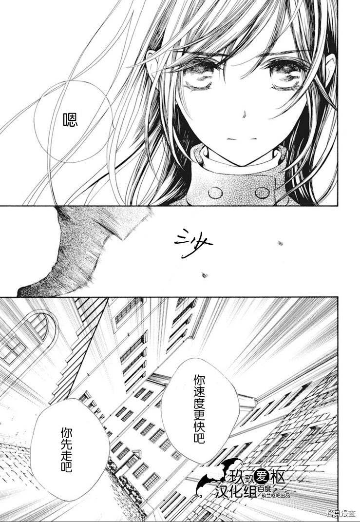 新28话