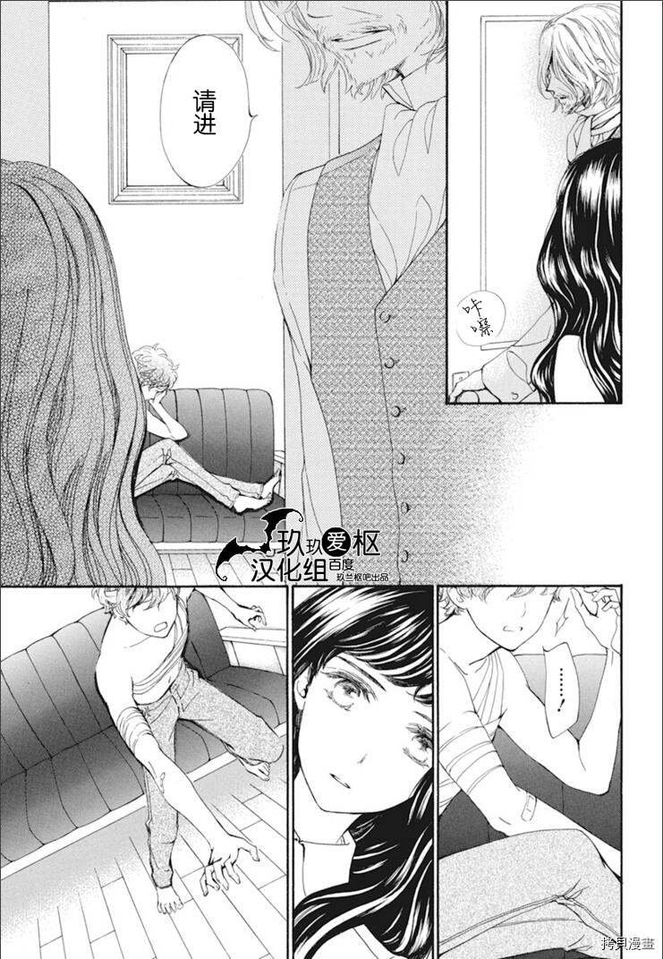 新29话