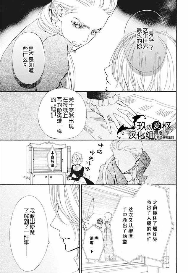 新22