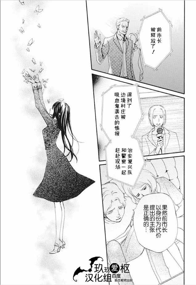 新22