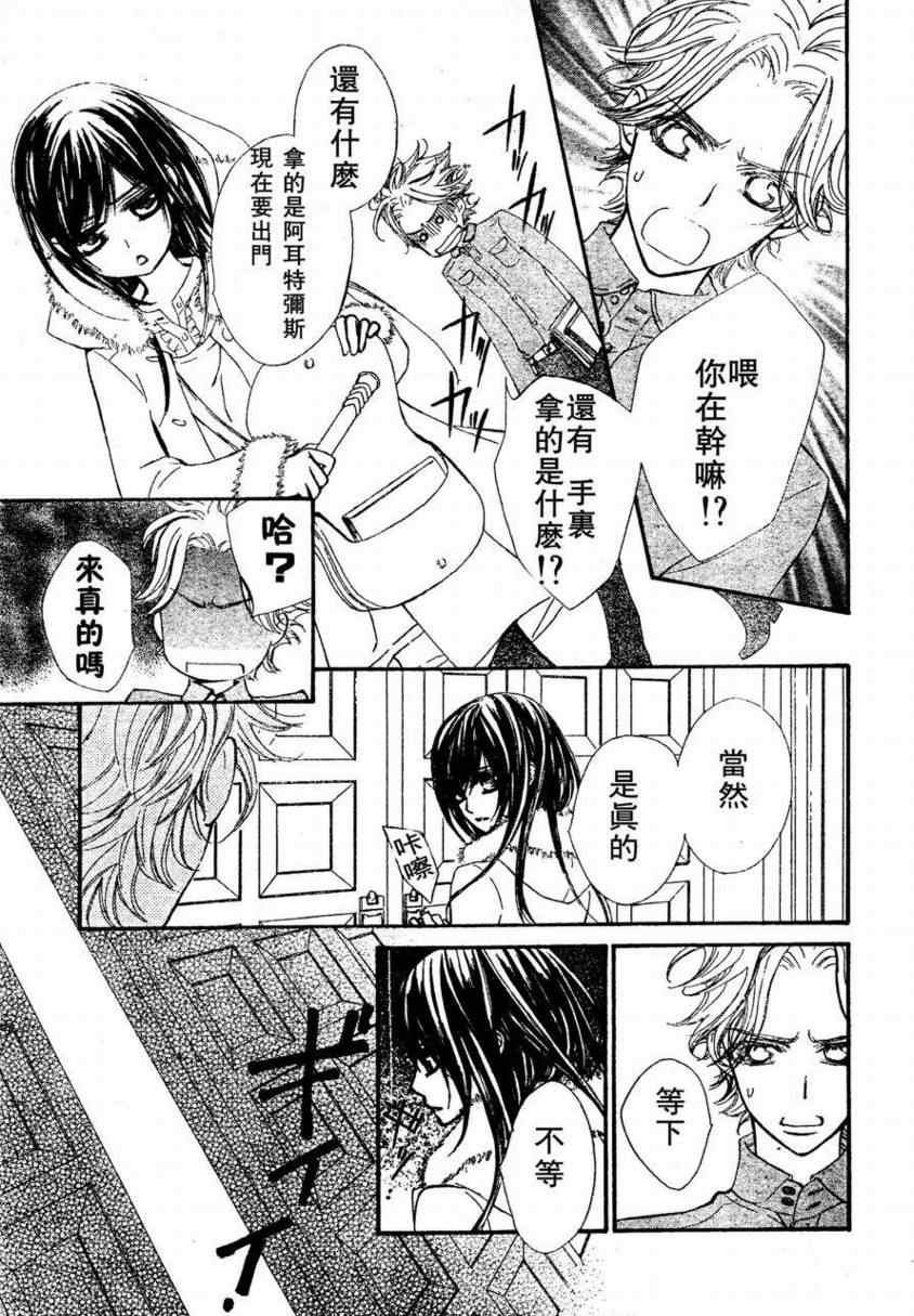 第57话