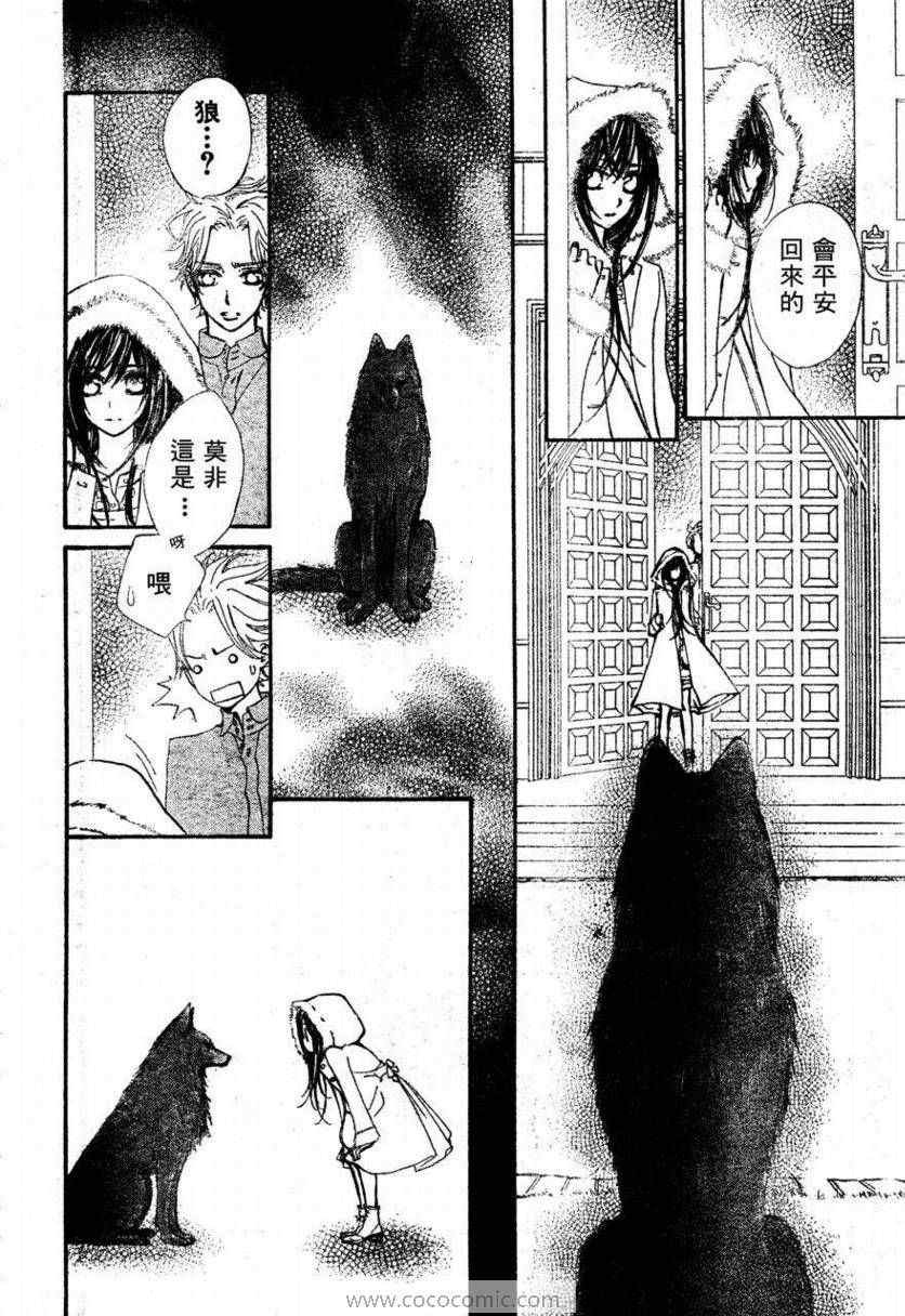 第57话