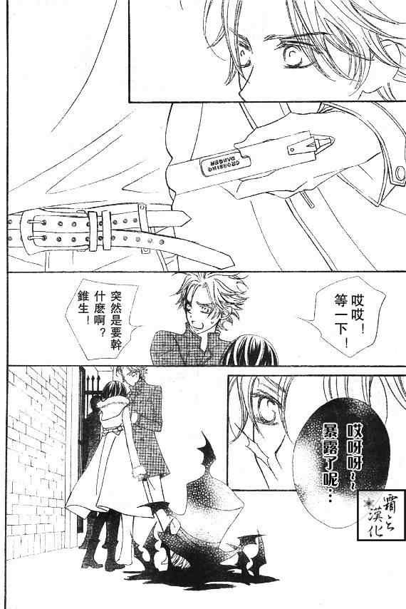 第60话