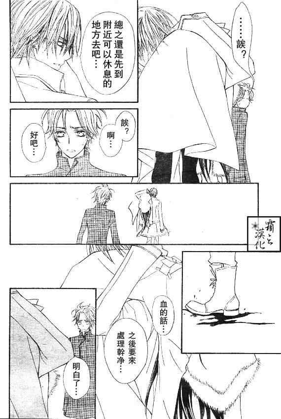 第60话