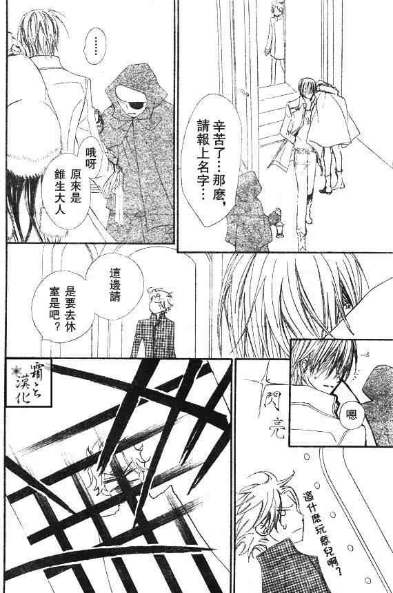 第60话