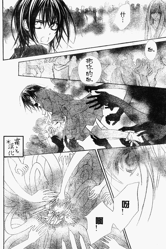 第62话