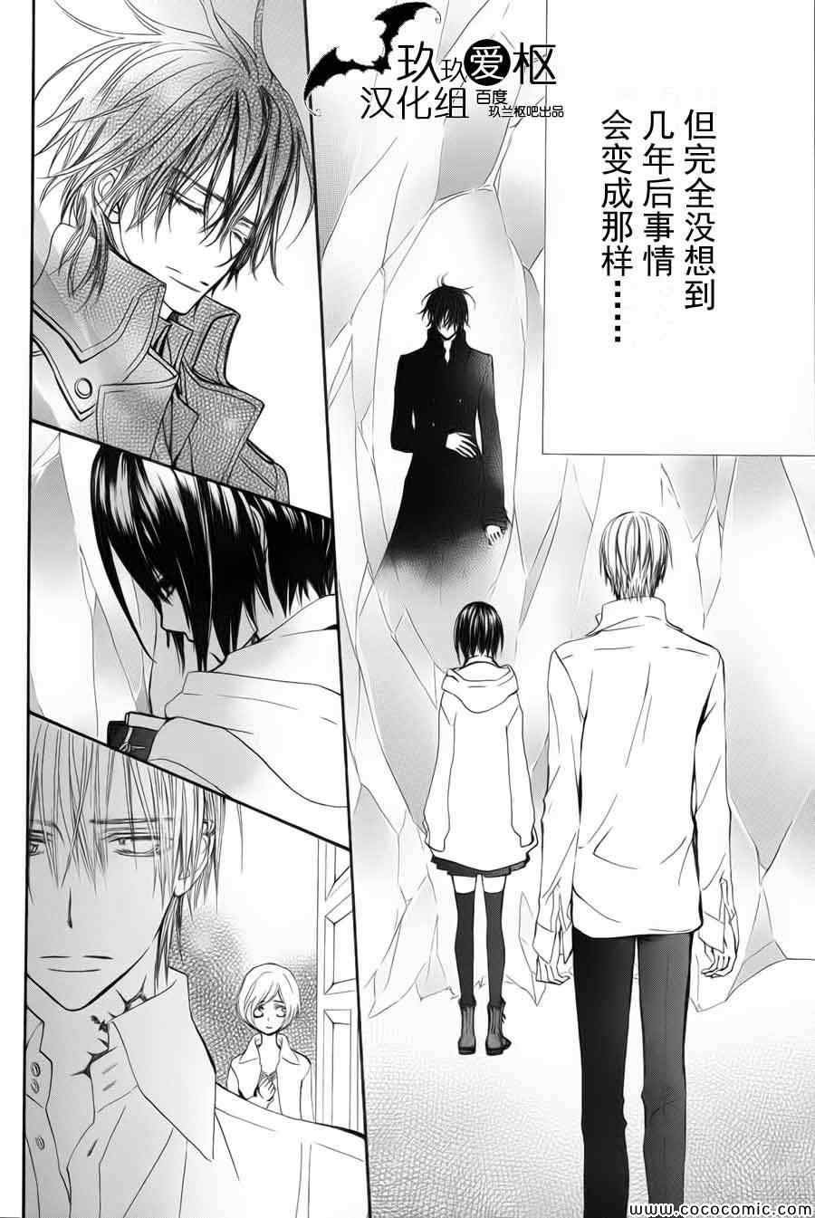 特别篇