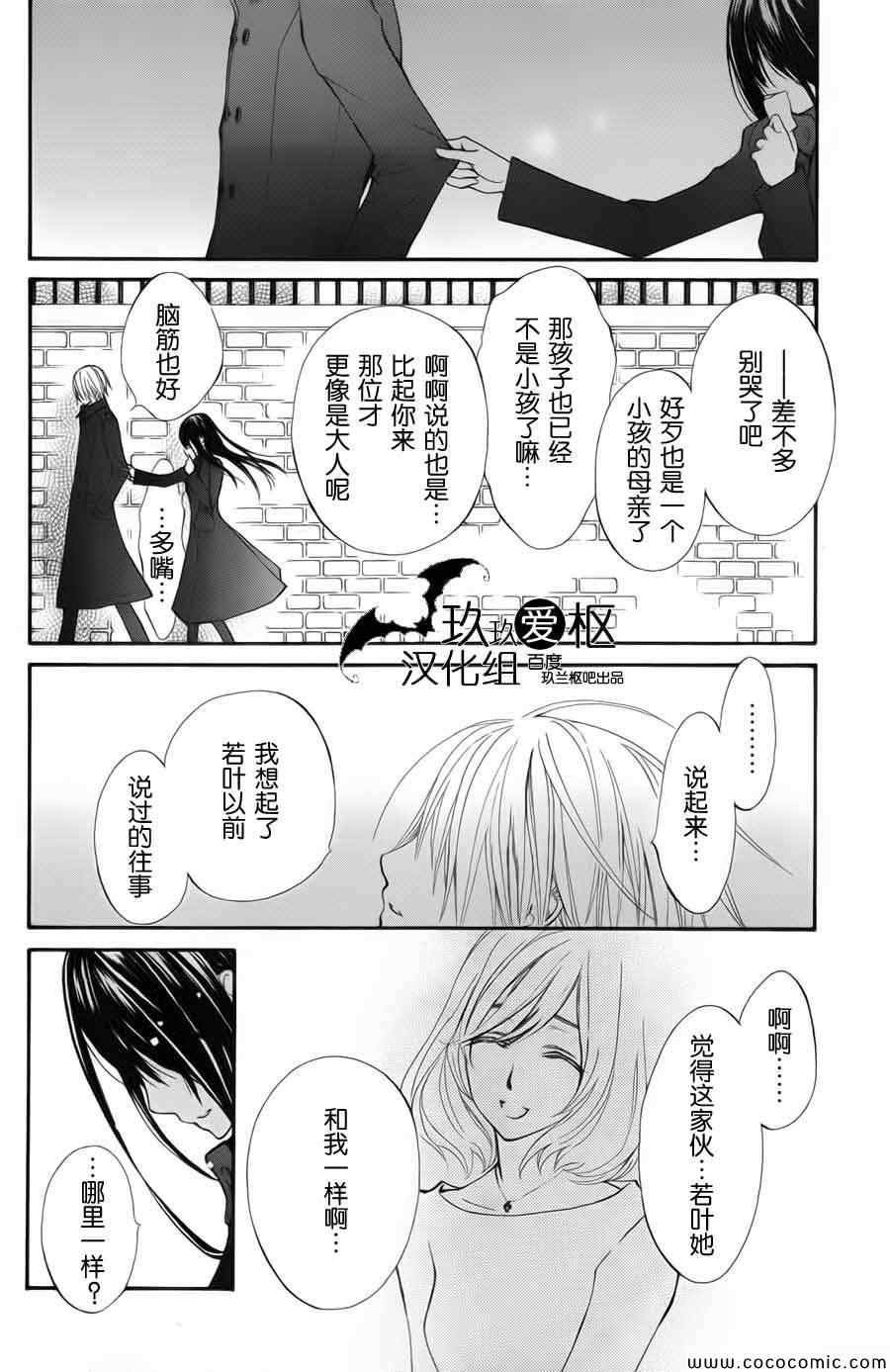 特别篇