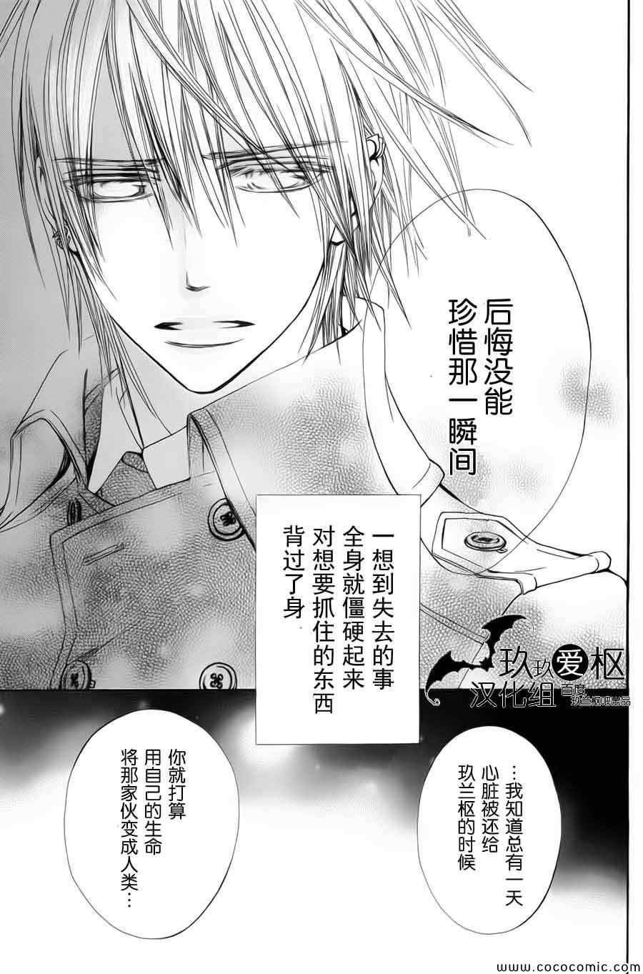 特别篇