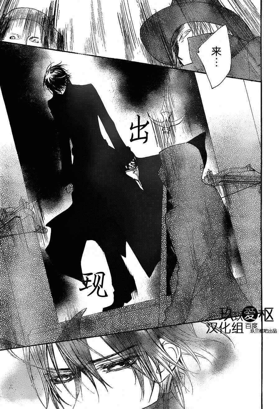 第82话