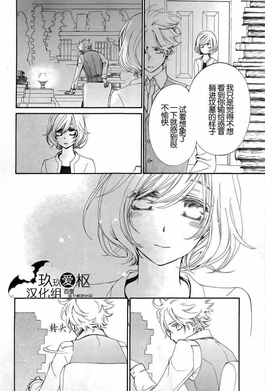 2015特别篇