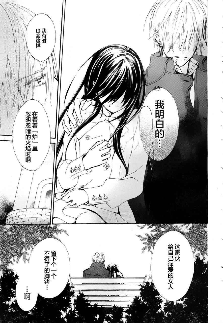 特别篇02