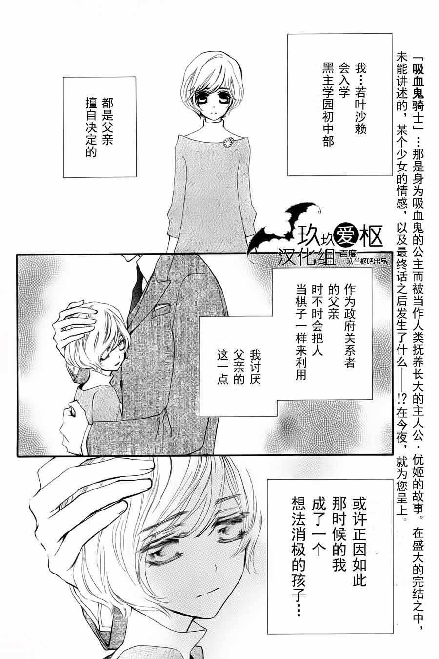 新02