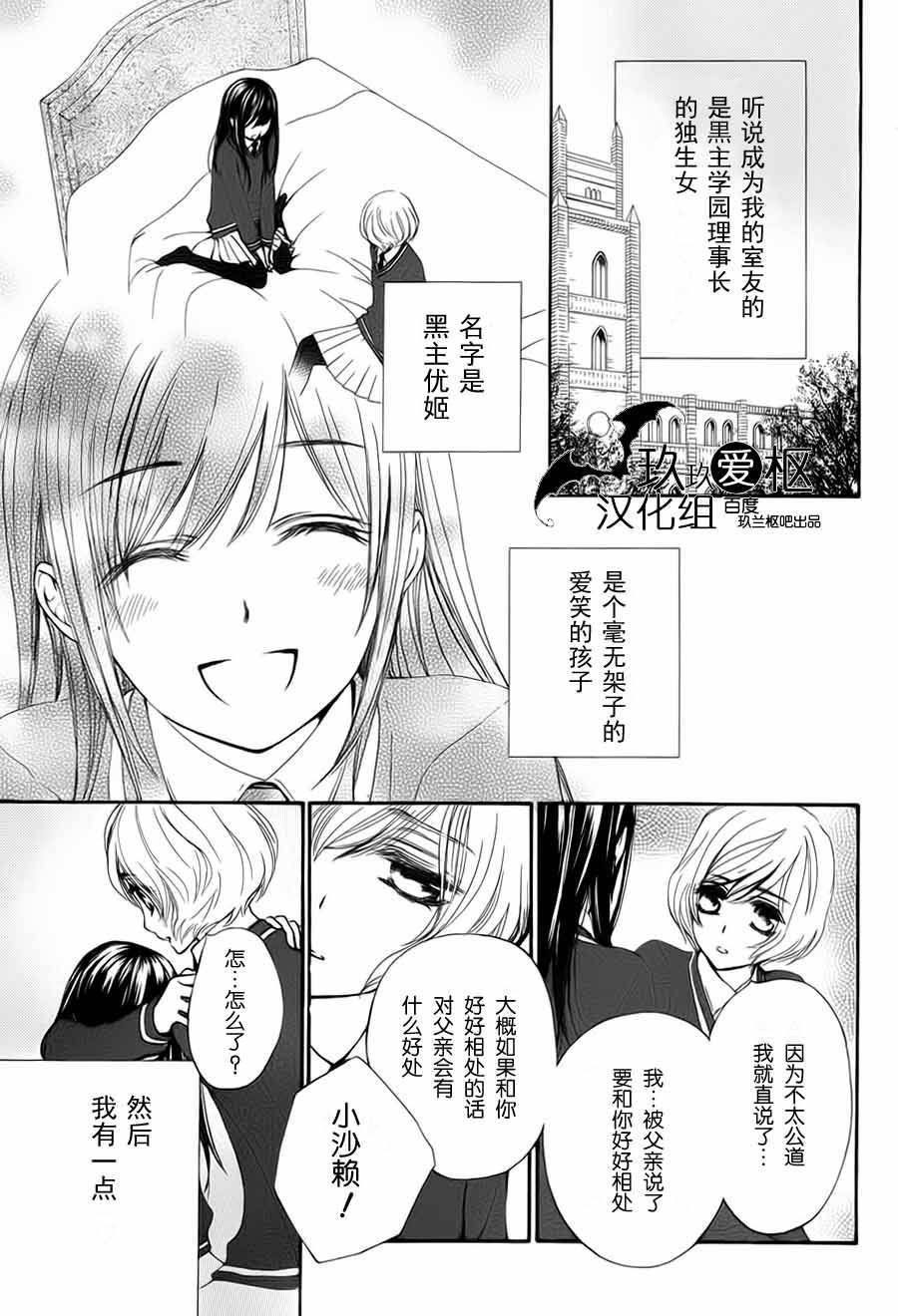 新02