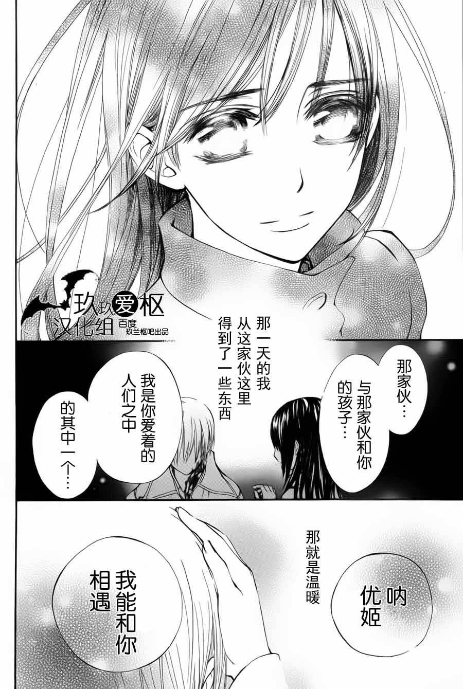 新02