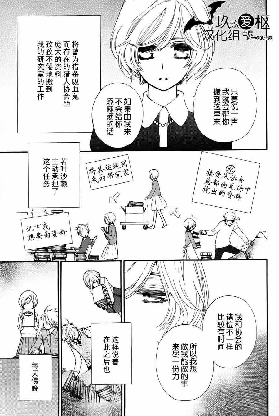 新03