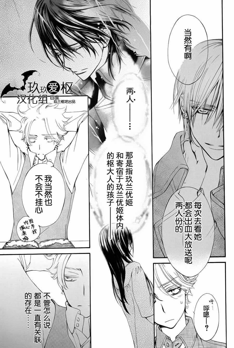 新03