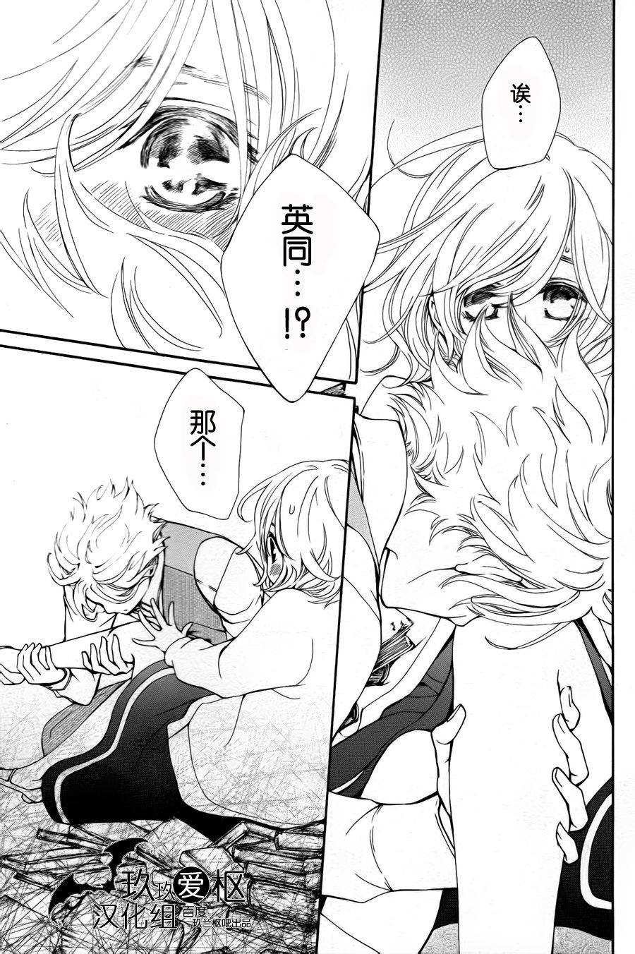 新03