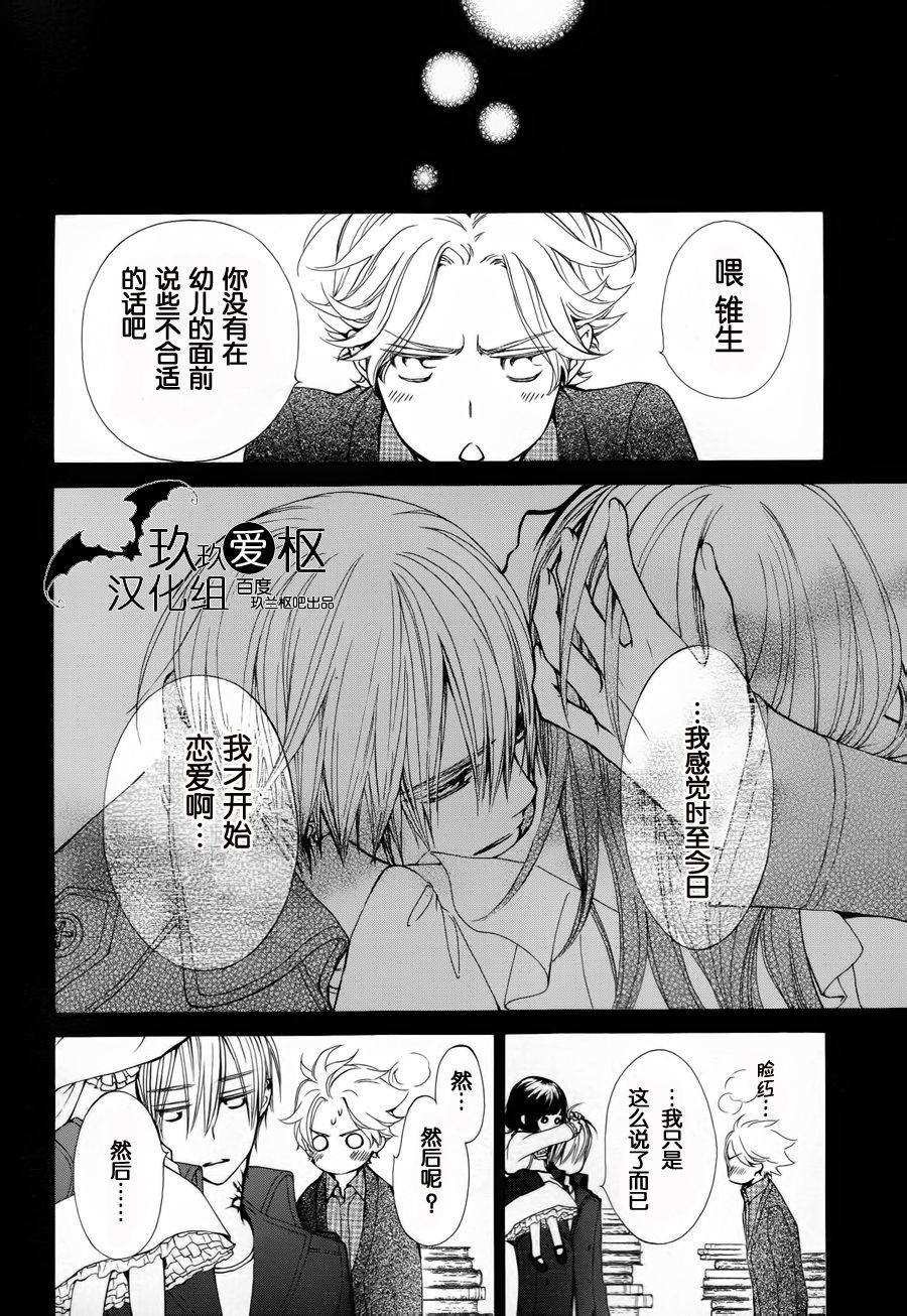 新03