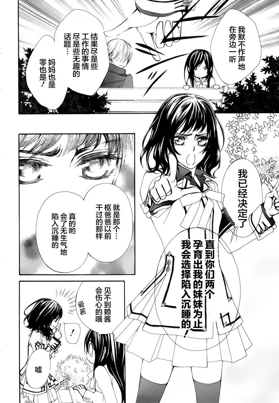 新04