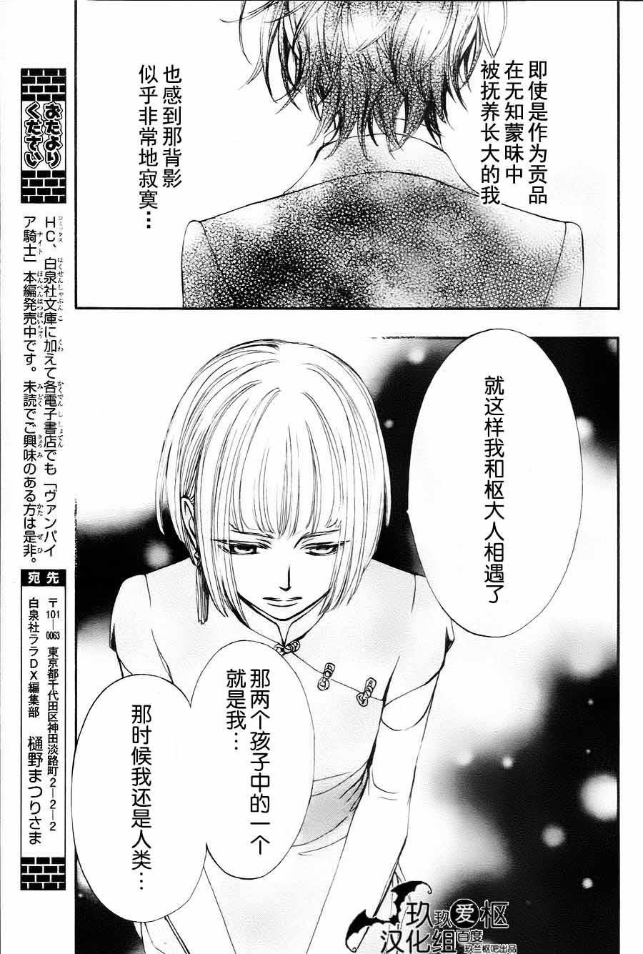 新05