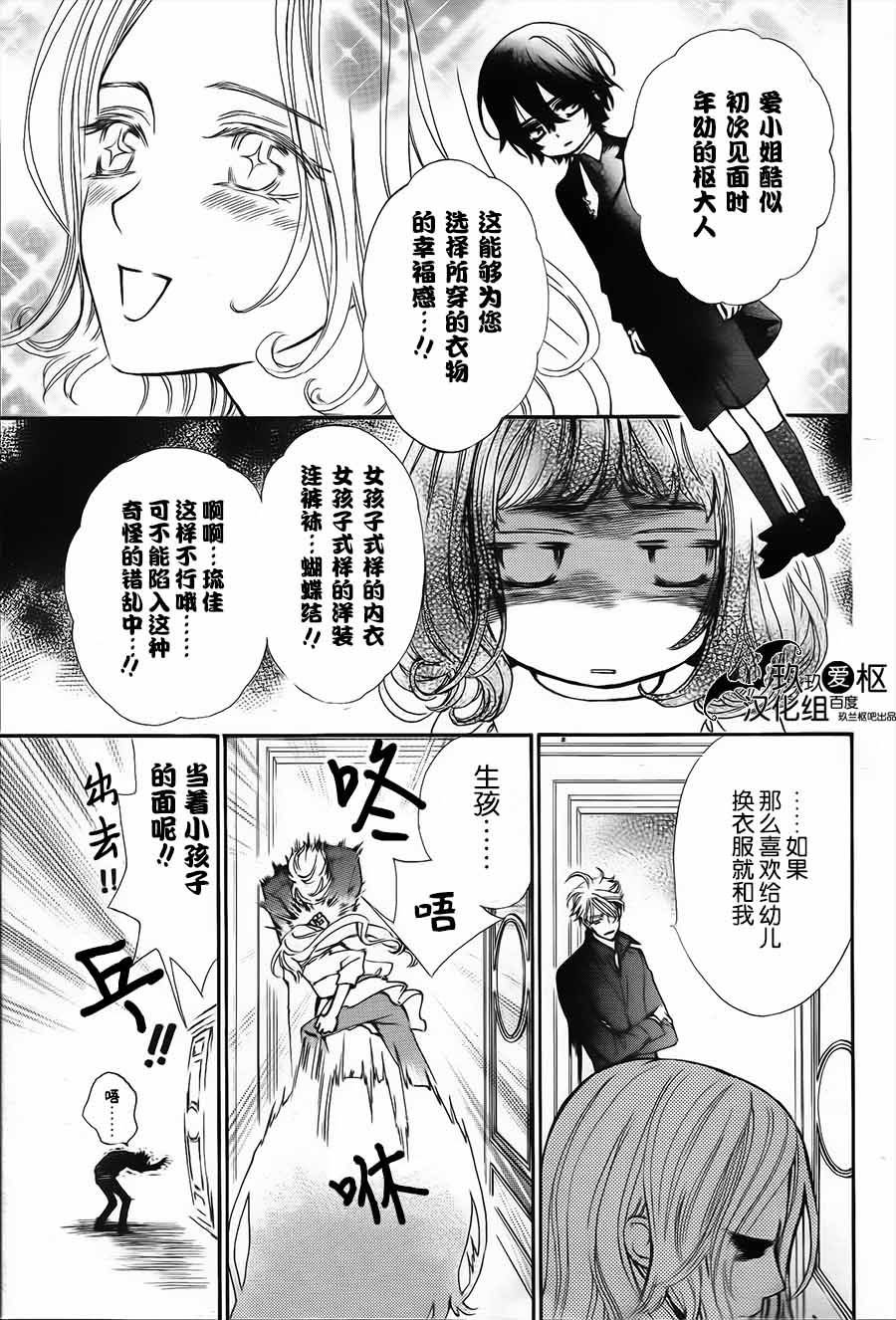 新06
