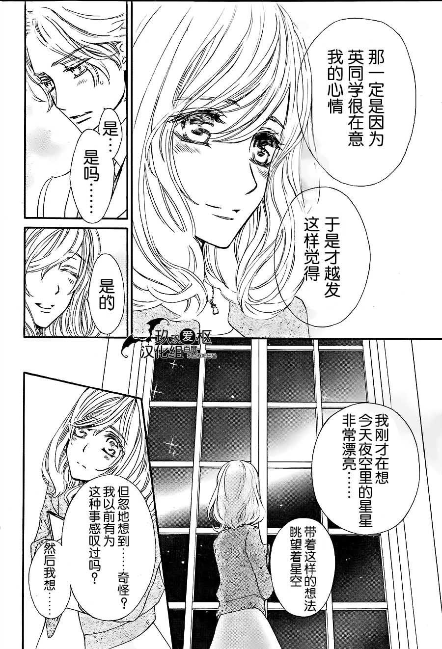 新06