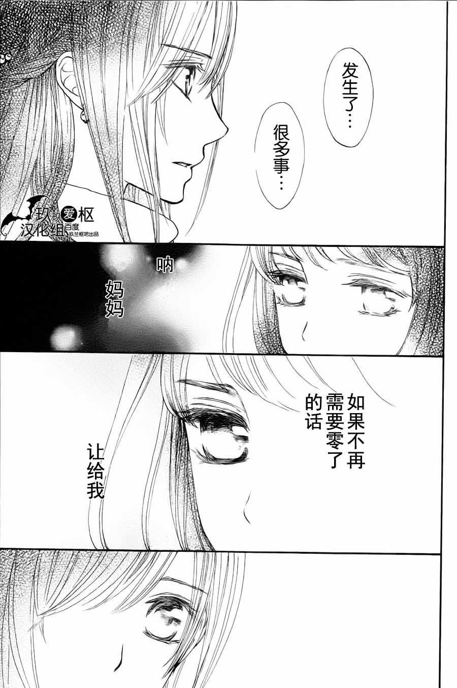 新07