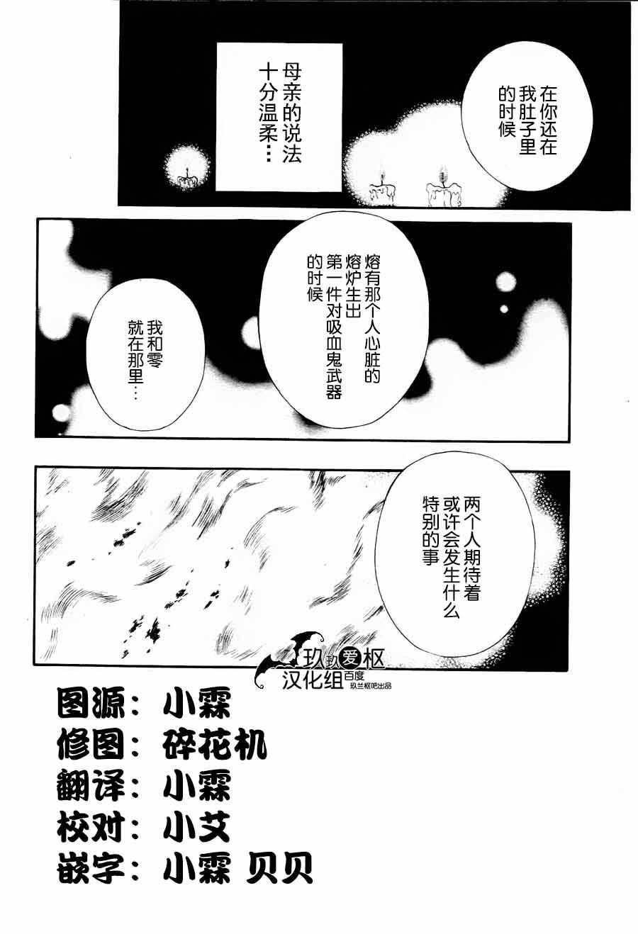 新08