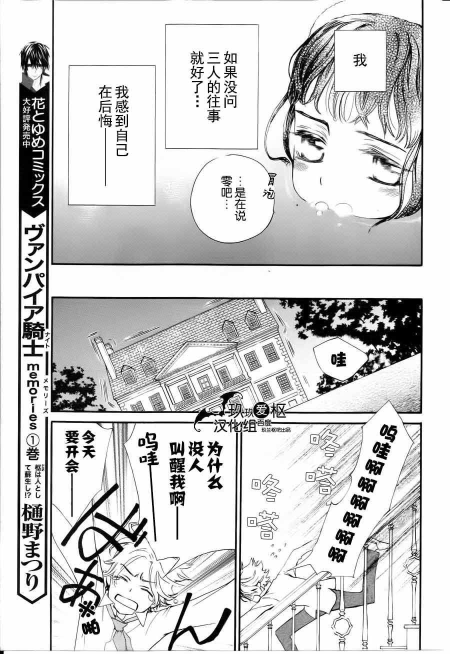 新08