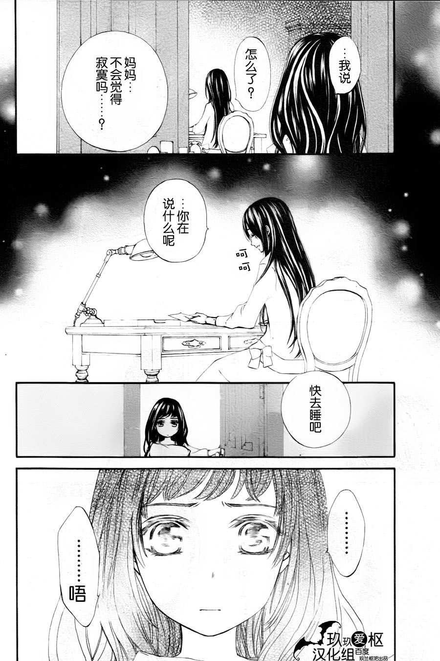 新08