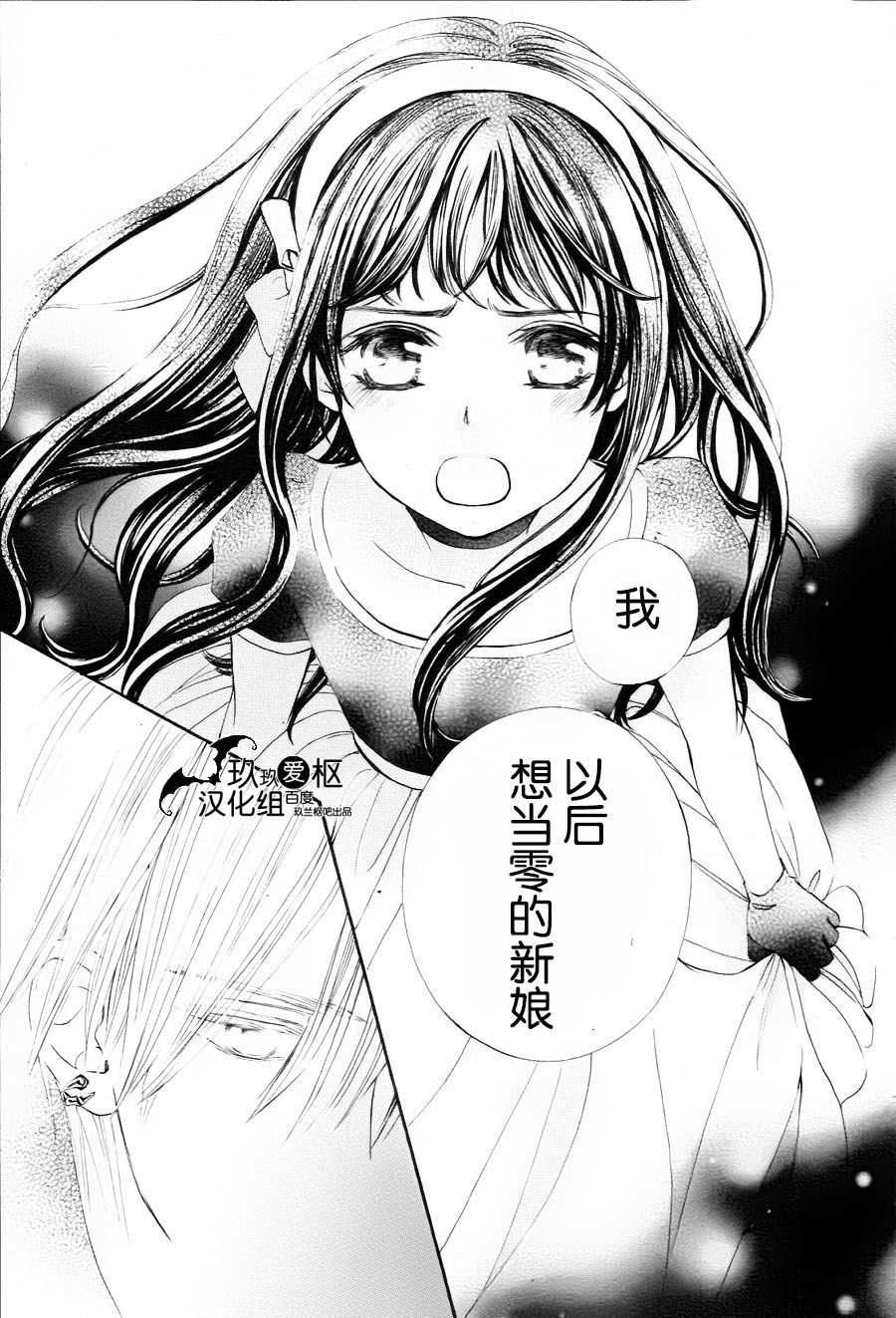 新08