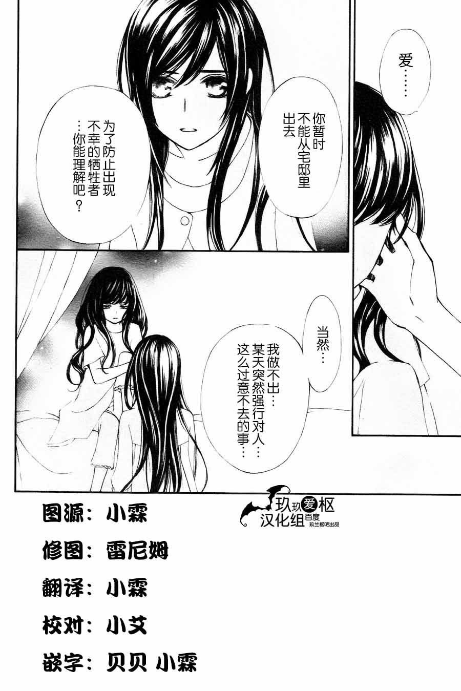 新09