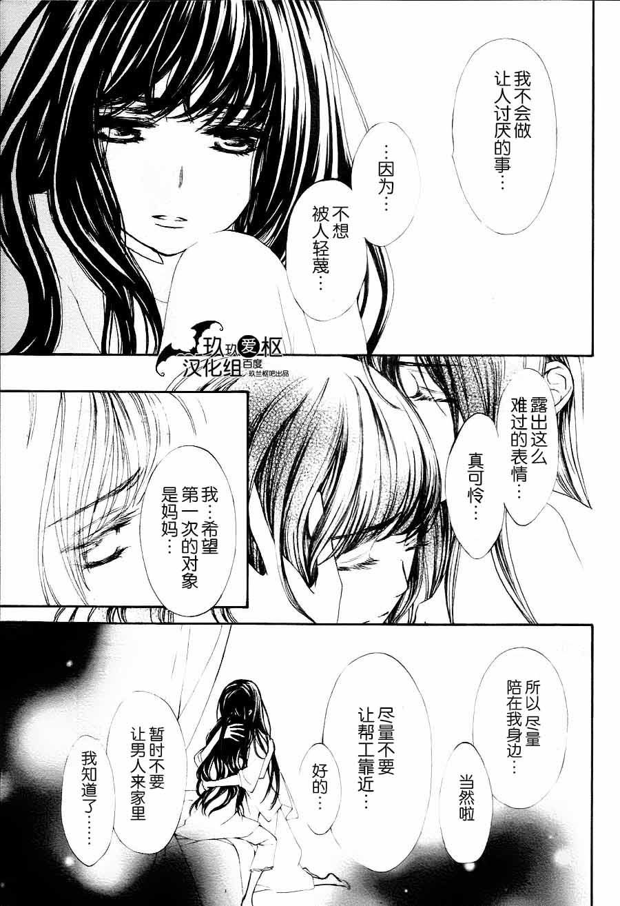 新09