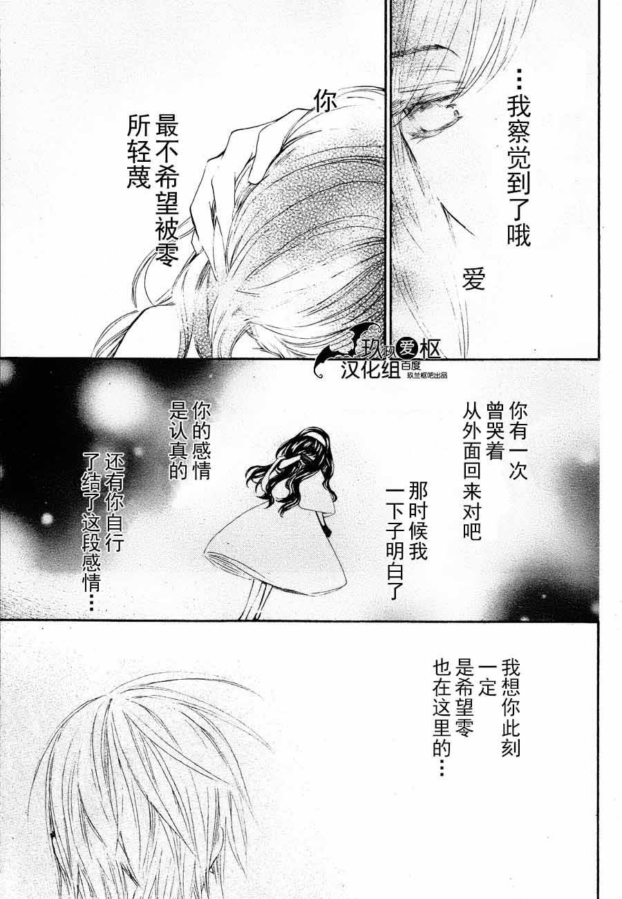 新09