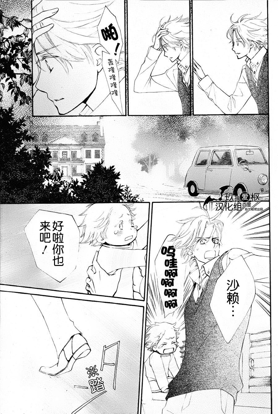 新09