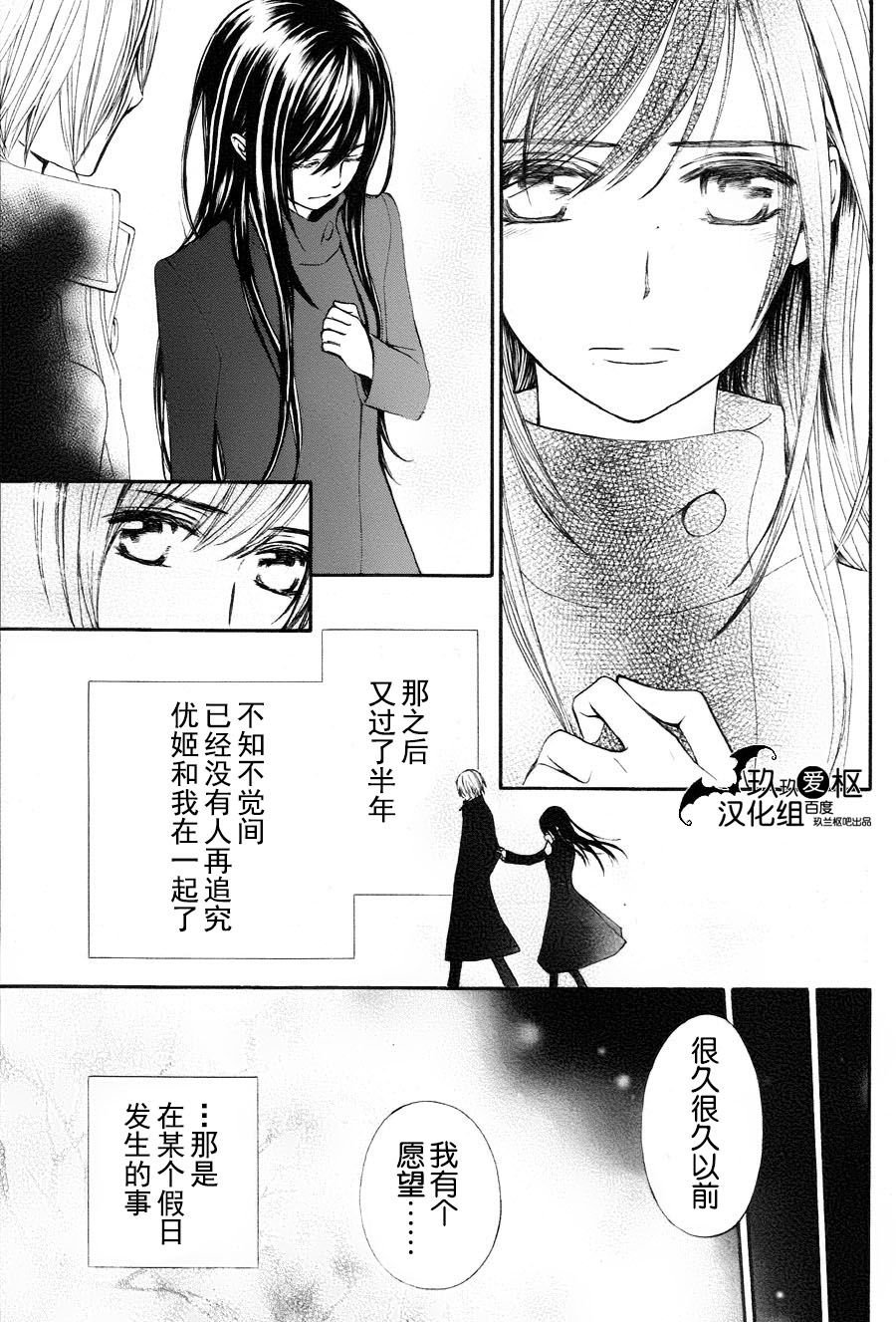新09