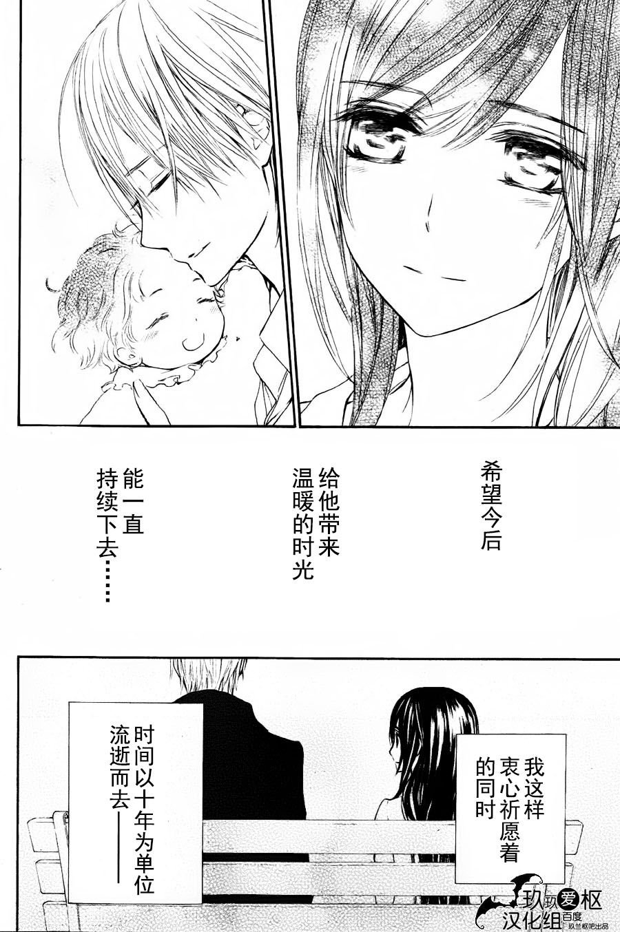 新10
