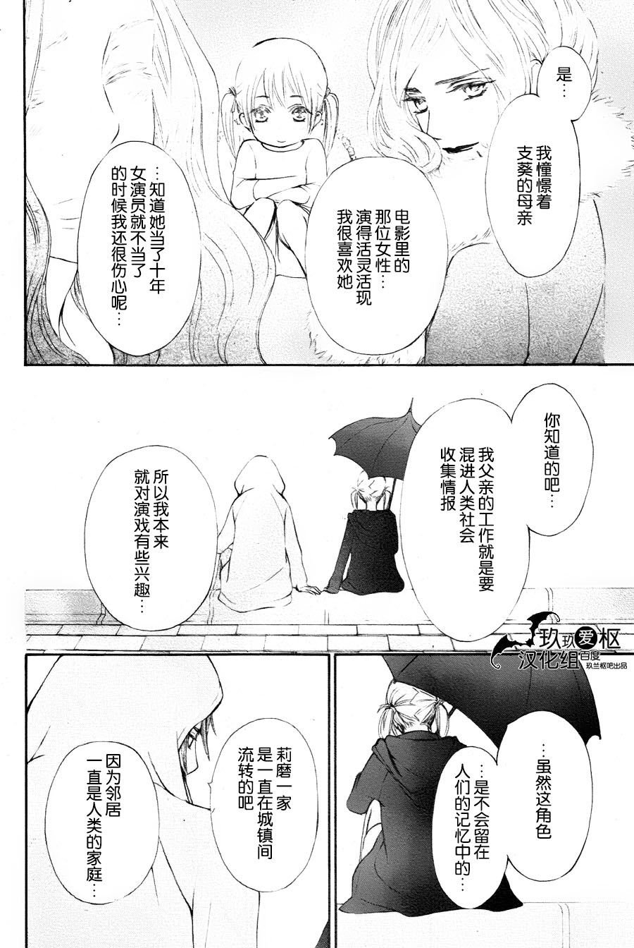 新10