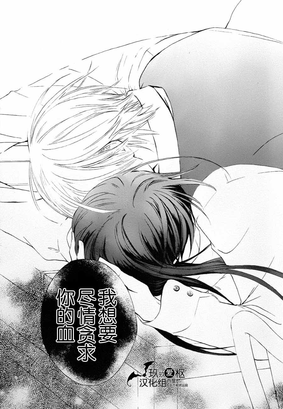 新10