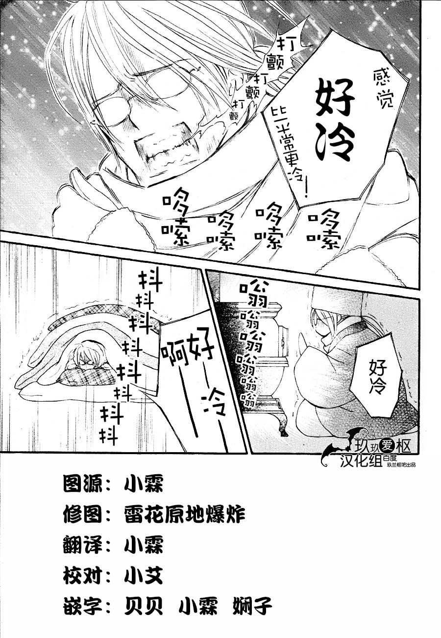 新11