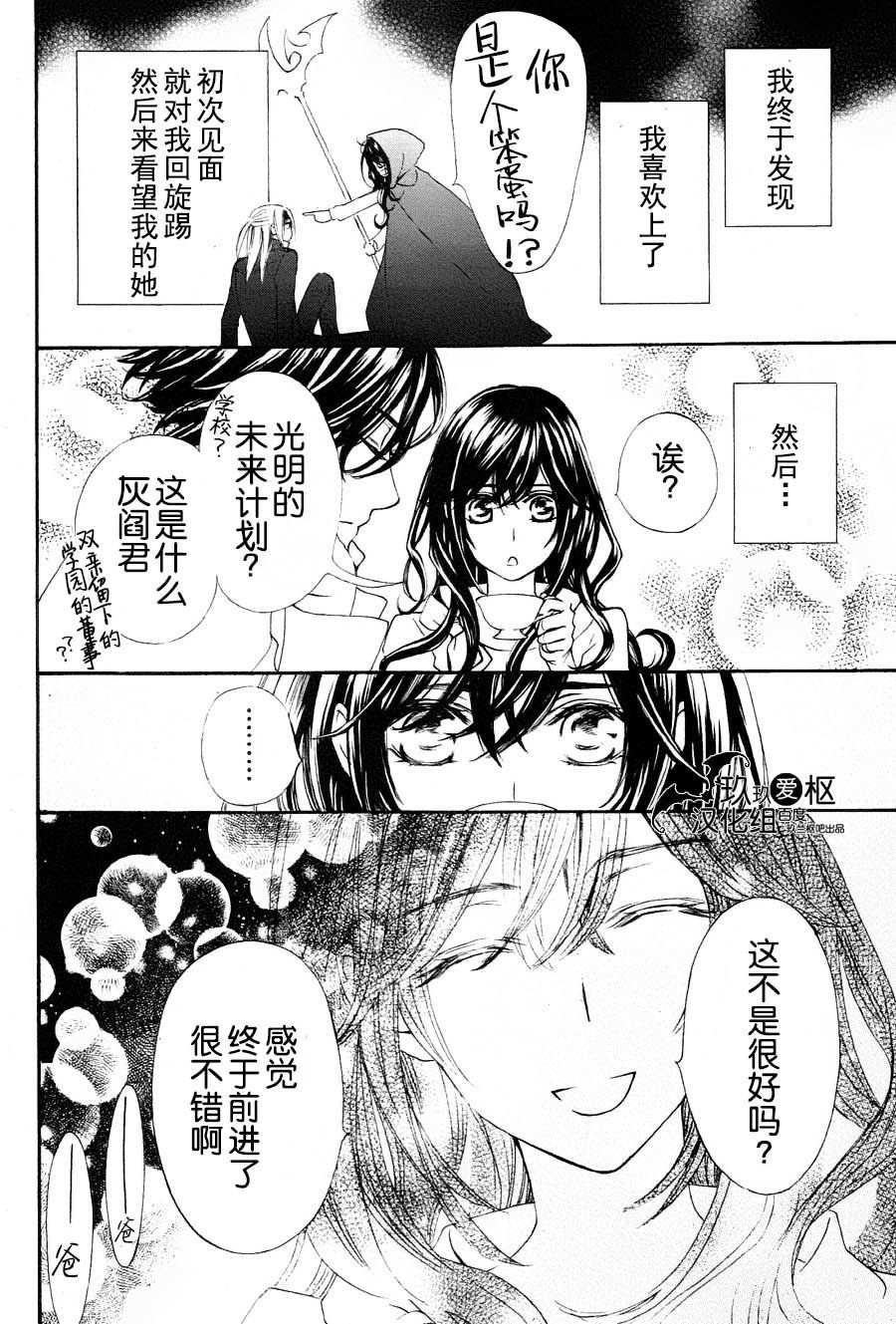 新11