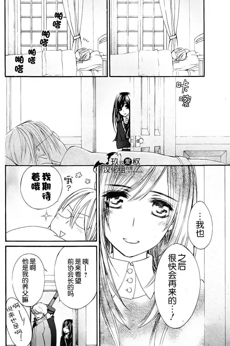 新11