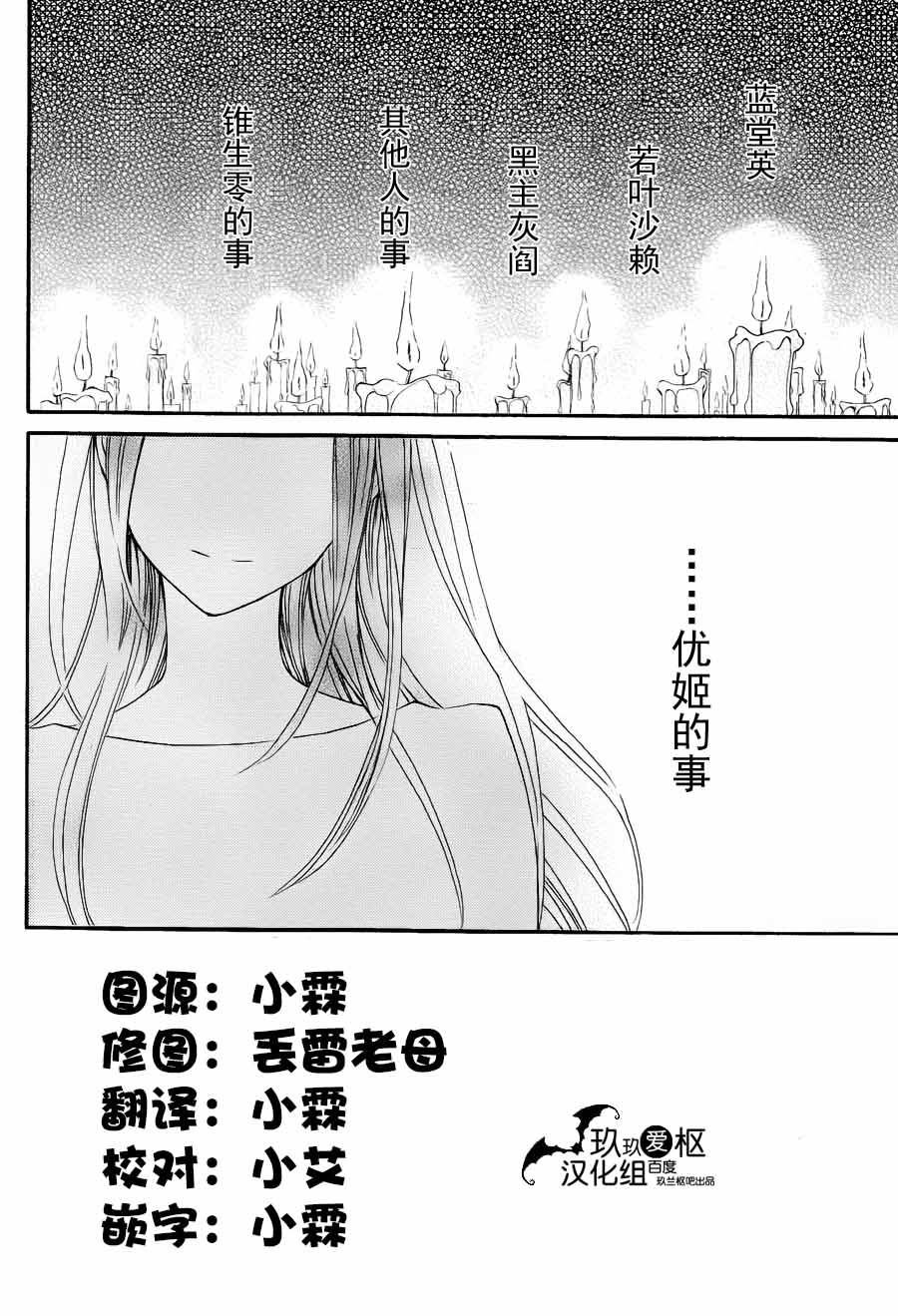 新12