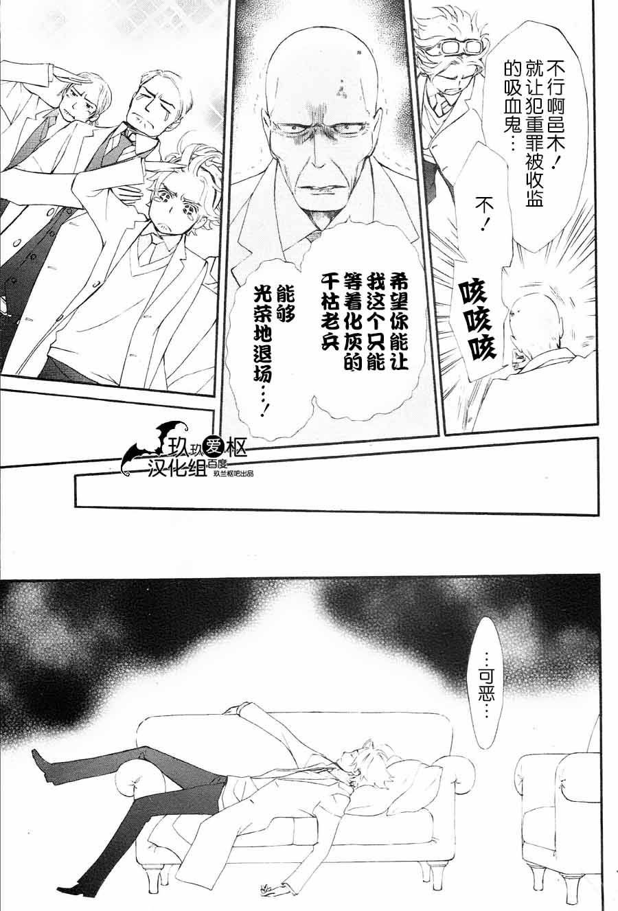 新12