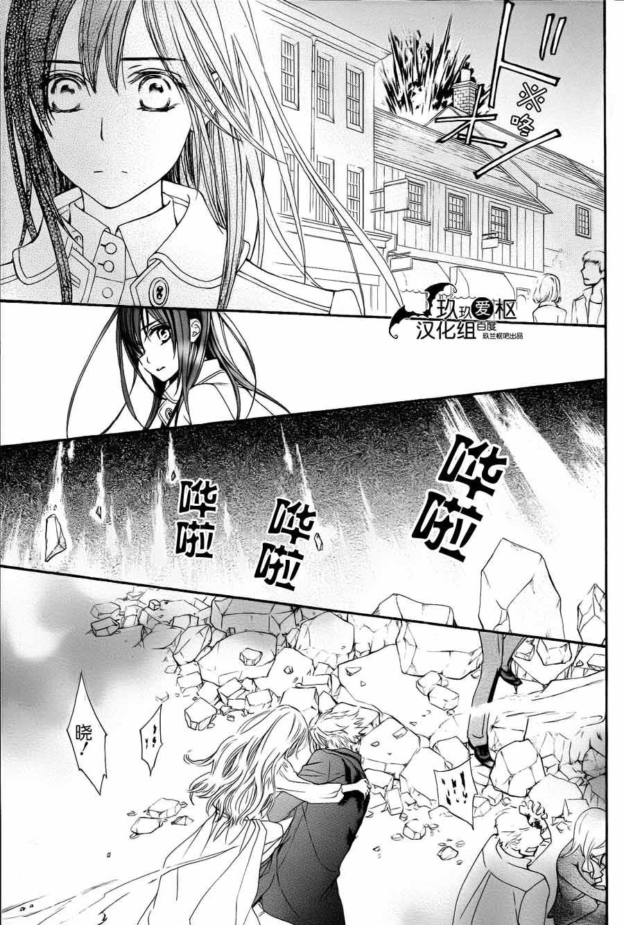 新12