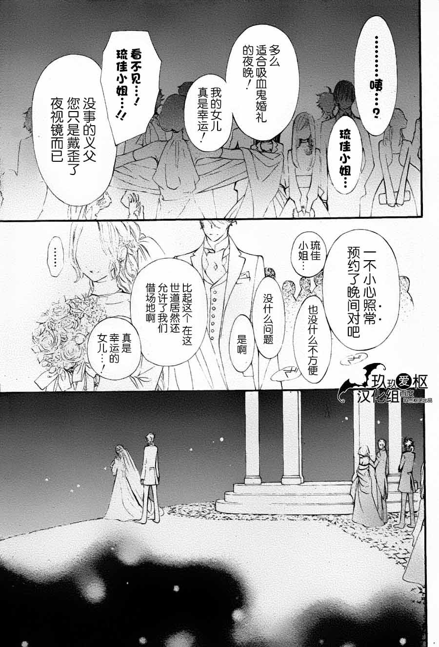 新13
