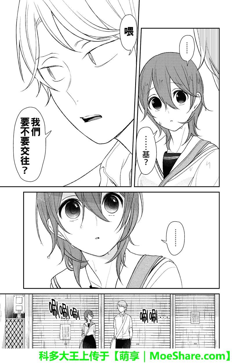 第120话