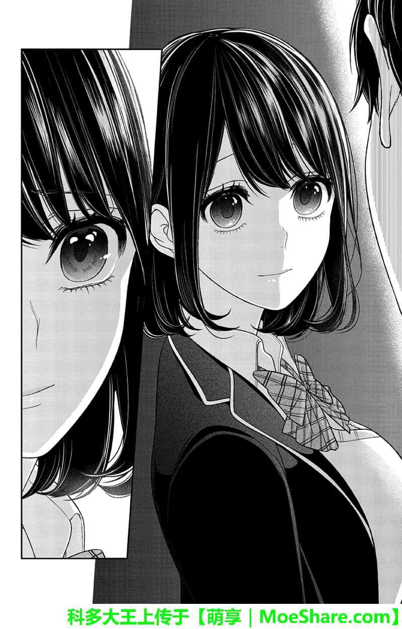 第141话
