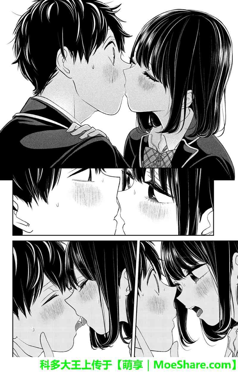 第146话